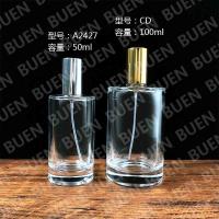 Buy cheap Round Glass Perfume Spray Bottles Decal Empty Perfume Bottles 50ml product