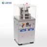 Buy cheap Herbal Pill Desktop Tablet Press Machine 12mm Full Automatic Multi Punch Rotary 1.5KW from wholesalers