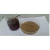 Buy cheap Aquatic Feed Yeast Peptides Powder Nutritious Aquatic Animals Feed from wholesalers