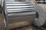 5005 5454 Metal Alloy Aluminum Coil 5182 Cold Rolled 5083 T8