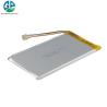 Buy cheap 3.7v 18.5wh Custom Lithium Polymer Battery 5000mah 105085 from wholesalers