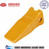 Buy cheap DH130 DH55 2713Y1221 18S Excavator Bucket Teeth Triple Tempered Anti-fracture from wholesalers
