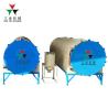 Buy cheap Sanjin Carbonisation Furnace 4000kg/24h Charcoal Carbonization Machine from wholesalers