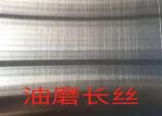 Hairline Finish SUS 304 Plate 1000mm Width SS 316L Plate Erosion Resisting