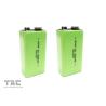 Buy cheap Nimh Rechargeable Batteries 9V 230mAh Batteries With Charger For Microphone from wholesalers