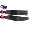 Buy cheap Jet Black Virgin Cambodian Hair Extensions Micro Weft Silk Straight from wholesalers