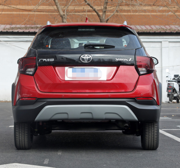 Cheap Toyota YARiS L 2022 X 1.5L CVT 5 Door 5 seats Hatchback Small Car Specialized New/Used EV/Gasoline Car Supplier