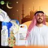 Buy cheap Wholesale Long-Lasting Fragrance Middle East Arabian Perfume Fragrance Original from wholesalers