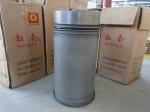 Co1200/20 Jinan Diesel Engine Drilling Engine Parts Standard Component Certified