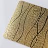 Buy cheap 304 316 4x8 ft PVD Gold Color Willow Stripe Pattern Etched Decorative Stainless Steel Sheet from wholesalers
