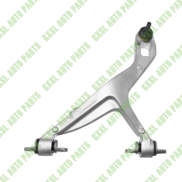 Buy cheap For McLaren 570S 540C 570GT 600LT Left Front Lower Control Arm OEM 13B1257CP from wholesalers