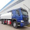Buy cheap High Speed Fuel Transport Tanker Trucks 20m3 Volume And 40m3/H Pump Flow from wholesalers