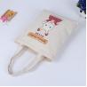Buy cheap Top grade full color pattern plain white cotton shopping tote bag from wholesalers