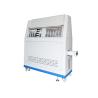 Buy cheap UV Accelerated Weathering Environmental Test Equipment from wholesalers