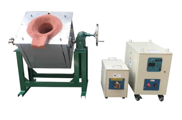Buy cheap High efficiency Melting Furnace Induction Heating Equipment For Smelting Steel from wholesalers