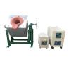 Buy cheap High efficiency Melting Furnace Induction Heating Equipment For Smelting Steel from wholesalers