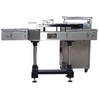 Buy cheap Induction Automatic Sealing Machine Heavy Duty Food Industry product