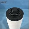 Buy cheap Food packaging machine special glass fiber vacuum pump filter 0532140157 from wholesalers