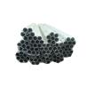 Buy cheap 20mm Diameter 6063 Aluminum Round Tube Degreased from wholesalers