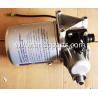 Buy cheap Good Quality Air Dryer Filter For FAW Truck 4324102412 from wholesalers