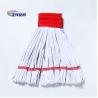 Buy cheap Cleaning White 32 Oz Medical Mops Hospital Facility from wholesalers