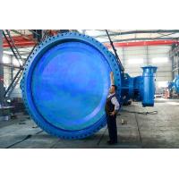 Buy cheap AWWA DN3000 High Performance Butterfly Valves , High Temperature Butterfly product