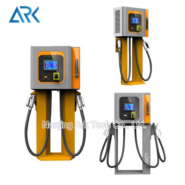Buy cheap CCS IP54 100A Public Charging Stations For Electric Vehicles from wholesalers