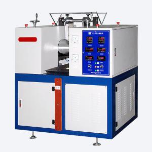 China Multifunctional Open Rubber Mixing Mill on sale