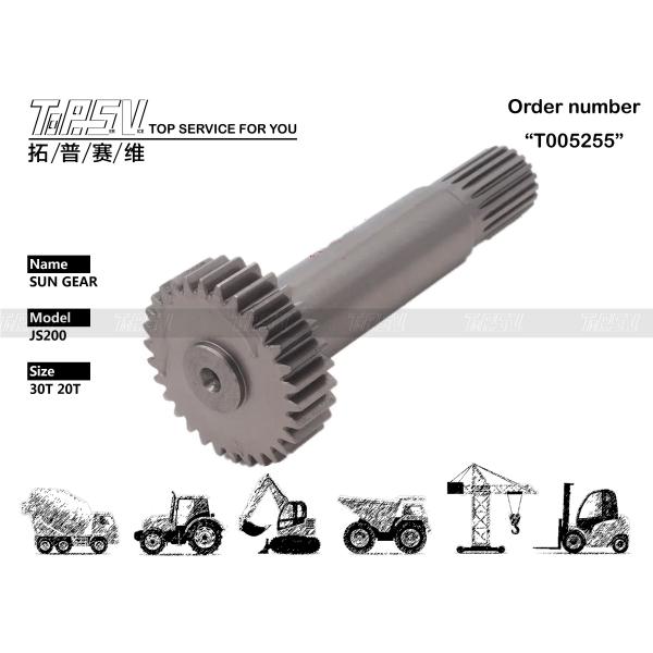 Buy cheap 332/H3917 Excavator Travel Motor Parts JS220 1Stage Sun Gear Easy To Install from wholesalers