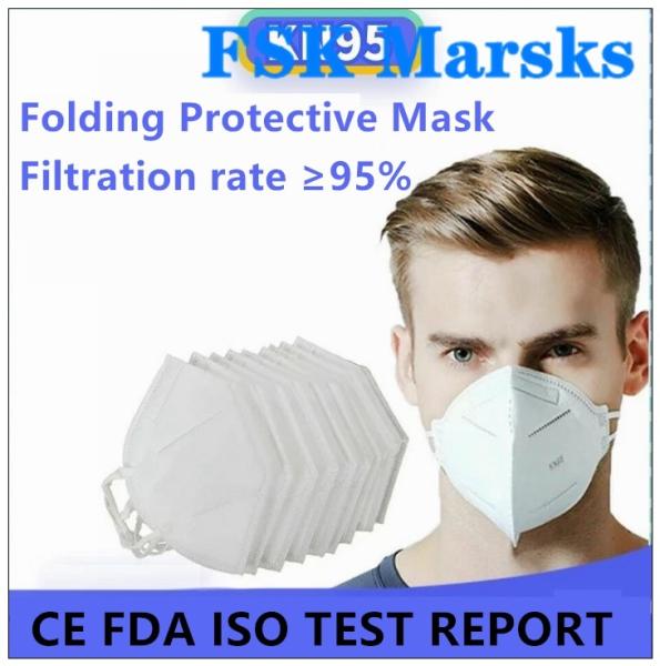 Buy cheap Enlarged Foldable N95 Dust Mask Excellent Bacterial Filtration Melt Blown from wholesalers