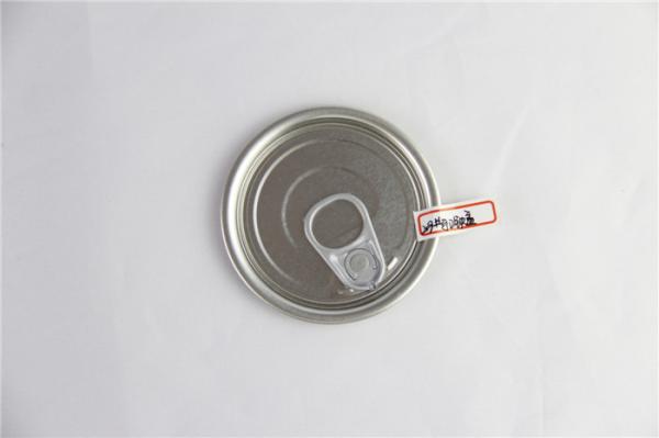 Buy cheap Easy Open Tin Can Lid from wholesalers