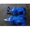 Buy cheap Wafer Type Light Weight Water Gate Valves DN100 DIN F4 For Firework from wholesalers
