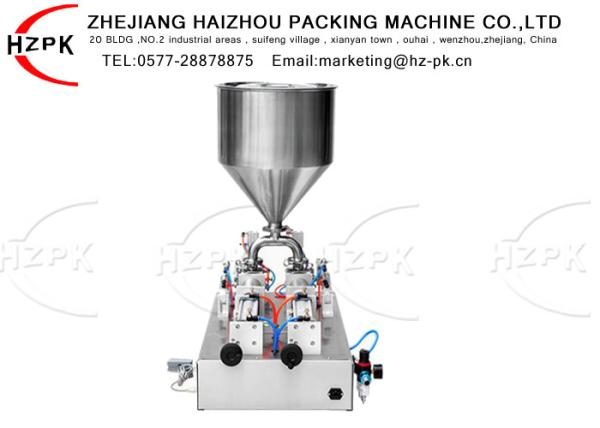 Buy cheap 200-1500ml Shampoo Packing Machine , 0.4mpa-0.6mpa Cream Packing Machine from wholesalers