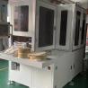 Buy cheap Automative Flat Membrane Production Equipment DTRO Diaphragm Machine from wholesalers