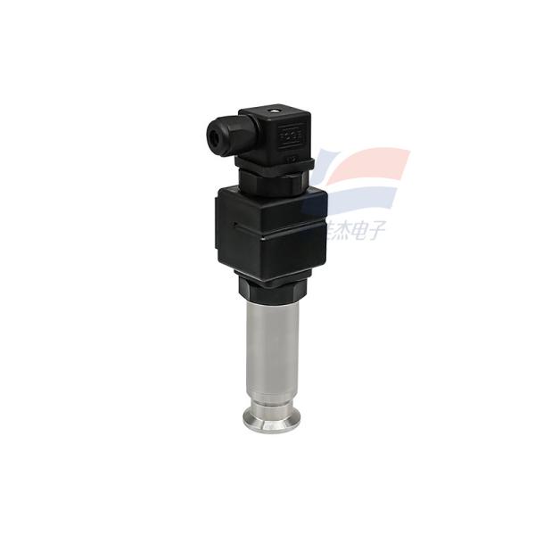 Buy cheap AGP11 Piezoresistive Vacuum Gauge High Precision Vacuum Measurement from wholesalers