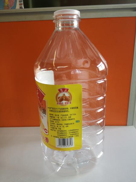 Buy cheap 5L High Speed Blow Molding Machine from wholesalers