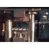 Buy cheap Flat Type 250E Alu Alu Blister Packing Machine For Medicine Double Aluminum Packaging from wholesalers