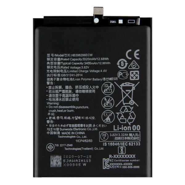 Buy cheap OEM Huawei Mobile Phone Battery Huawei Honor 10 Lite Battery 3400 mAh HB396286ECW from wholesalers