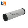 Buy cheap Glass Fiber Material Vacuum Pump AIR Filter Apply To 50600012900 from wholesalers