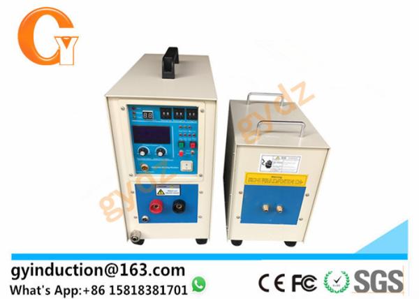 Buy cheap 80KHZ Saw Blade Alloy Segments Induction Brazing Machine 25KW from wholesalers