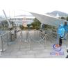 Buy cheap RFID Steel Tripod Turnstile Gate from wholesalers