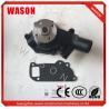 Buy cheap Excavator Water Pump 8-94376865-0 8943768650 For Diesel Engine 4BD1 from wholesalers