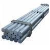 Buy cheap Building 6063 6061 5005 5052 7075 Anodized Aluminum Bar from wholesalers