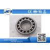 Buy cheap 1206 ETN9 1207 ETN9 1208 ETN9 Stainless Steel Ball Bearings For Precision Instrument from wholesalers
