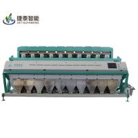 Buy cheap Optical Peanut Color Sorter Machine For Coffee Bean Kernel Almond product