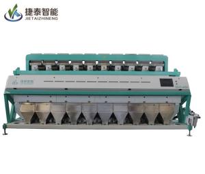 Wholesale Optical Peanut Color Sorter Machine For Coffee Bean Kernel Almond from china suppliers