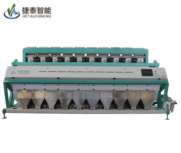 Buy cheap 6KW Peanut Color Sorter Machine 220V 50HZ For Coffee Bean Kernel Almond from wholesalers