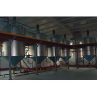 Buy cheap 40TPD Soyabean Palm Crude Edible Oil Refinery Machine Mill Processing Plant product