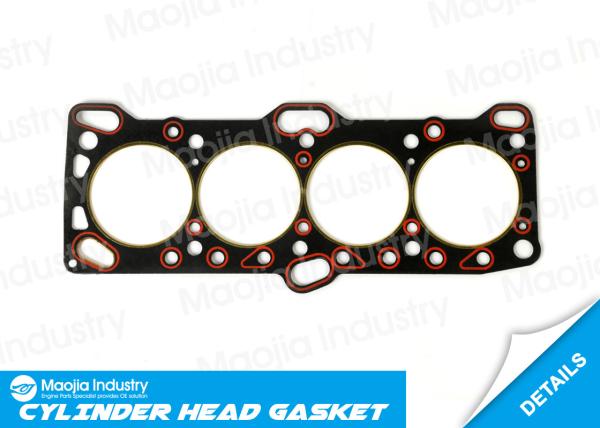 Buy cheap Mitsubishi L300 Hyundai Sonata 4G63 G4CP Engine Cylinder Head Gasket MD040533 10042400 from wholesalers
