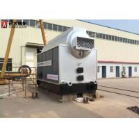 Buy cheap Heating Water Coal Hot Water Boiler Work For Residential Buildings product